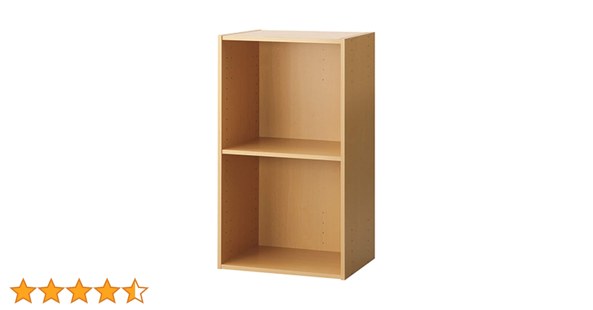 Amazon｜ニトリ(NITORI) カラーボックス Nカラボ A4-2段 ライト